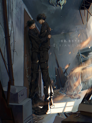 薄雾[无限] 截图1